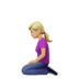 苹果系统里的女性跪下：中浅肤色emoji表情