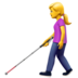 苹果系统里的拿拐杖的女人emoji表情