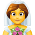 Facebook上的戴面纱的新娘emoji表情