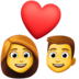 Facebook上的有爱心的情侣emoji表情