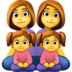 Facebook上的家庭：女人，女人，女孩，女孩emoji表情