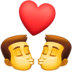 Facebook上的吻：伙计，伙计emoji表情