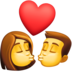 Facebook上的吻emoji表情