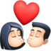 Facebook上的亲吻: 较浅肤色emoji表情