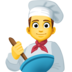 Facebook上的男厨师emoji表情
