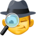 Facebook上的男侦探emoji表情