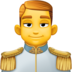 Facebook上的王子emoji表情