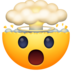Facebook上的冒蘑菇云的头emoji表情