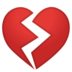安卓系统里的破碎的心emoji表情