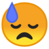 安卓系统里的一点汗的挫折脸emoji表情