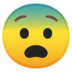 安卓系统里的恐惧的脸emoji表情