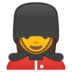 安卓系统里的女警卫emoji表情