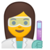 安卓系统里的女科学家emoji表情
