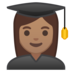 安卓系统里的女学生：中等肤色emoji表情