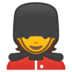安卓系统里的警卫emoji表情