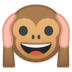 安卓系统里的捂耳朵的猴子emoji表情