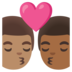 安卓系统里的亲吻: 男人男人中等肤色中等-深肤色emoji表情