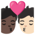安卓系统里的亲吻: 成人成人较深肤色较浅肤色emoji表情