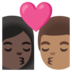 安卓系统里的亲吻: 女人男人较深肤色中等肤色emoji表情