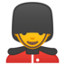 安卓系统里的男警卫emoji表情