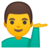 安卓系统里的单手举起的男人emoji表情
