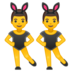安卓系统里的有兔子耳朵的男人emoji表情
