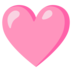 安卓系统里的粉红色的心emoji表情