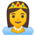 安卓系统里的公主emoji表情