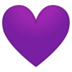 安卓系统里的紫心emoji表情