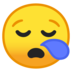 安卓系统里的困倦的脸emoji表情