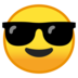 安卓系统里的带太阳镜(墨镜)的笑脸emoji表情