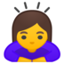 安卓系统里的女人鞠躬emoji表情