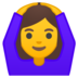安卓系统里的做“好”手势的女人emoji表情