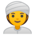 安卓系统里的戴头巾的女人emoji表情