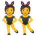 安卓系统里的有兔子耳朵的人emoji表情