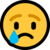 Windows系统里的哭泣的脸emoji表情