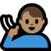 Windows系统里的聋人：中等肤色emoji表情