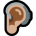 Windows系统里的带助听器的耳朵：中浅肤色emoji表情
