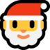 Windows系统里的圣诞老人emoji表情