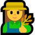 Windows系统里的女农夫emoji表情
