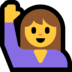 Windows系统里的举手的人emoji表情