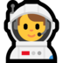 Windows系统里的宇航员emoji表情