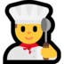 Windows系统里的男厨师emoji表情