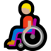 Windows系统里的手动轮椅男：中浅肤色emoji表情