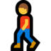 Windows系统里的行走的男人emoji表情