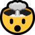 Windows系统里的冒蘑菇云的头emoji表情