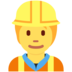 Twitter里的建筑工人emoji表情