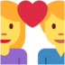 Twitter里的有爱心的情侣emoji表情