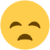 Twitter里的悔恨的脸emoji表情