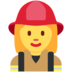 Twitter里的女消防员emoji表情